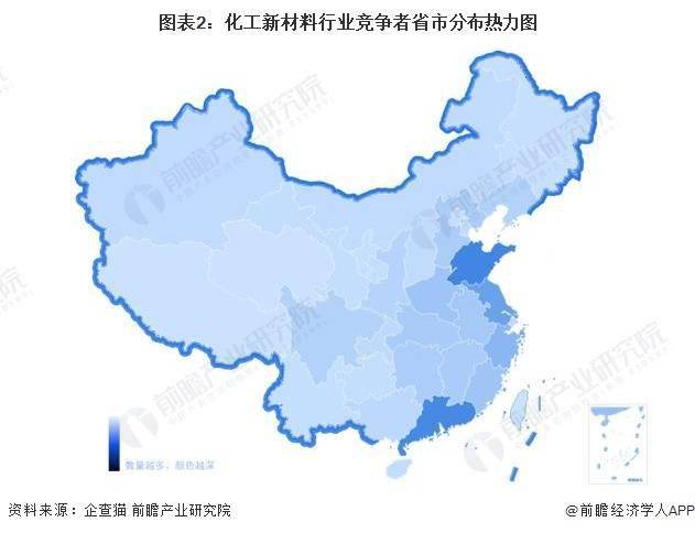 熊猫体育app：2023年中邦化工新原料行业区域市集方式了解 山东、广东和浙江区域市集角逐力较强(图2)