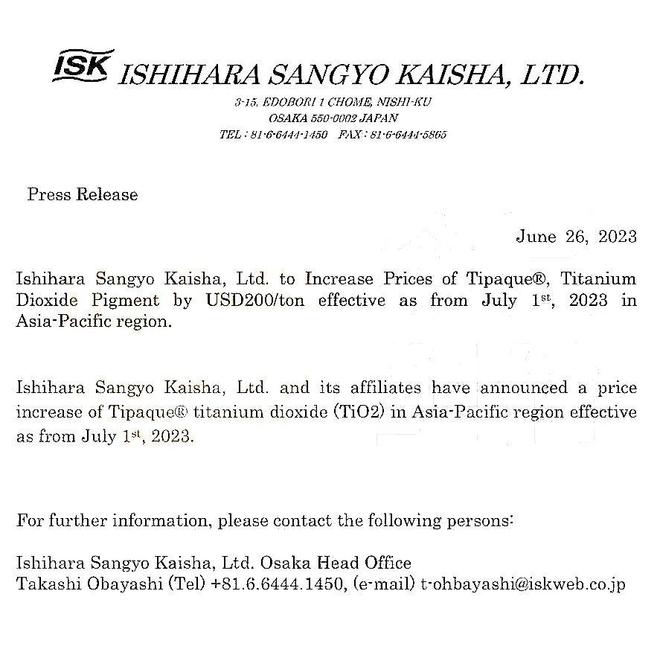 触底反弹！今日ABS大涨450元PC暴涨850元7月1日起！化工原料掀“涨价潮”！(图8)