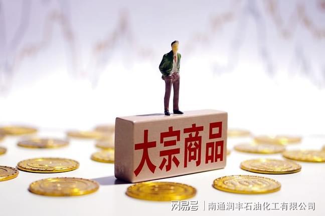 惊！化工原料价值竟然式下跌暴跌49%！(图2)